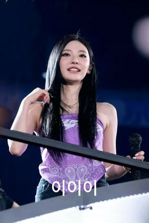 Ningning Aespa OnlyFans Leaked Free Thumbnail Picture - #a4XdodnIuo