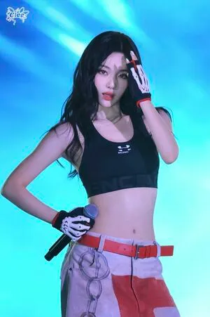 Ningning Aespa OnlyFans Leaked Free Thumbnail Picture - #aynfLbBLZ1