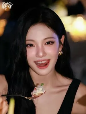 Ningning Aespa OnlyFans Leaked Free Thumbnail Picture - #b0uWNuISKP