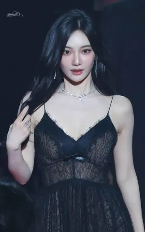Ningning Aespa OnlyFans Leaked Free Thumbnail Picture - #b5BWGCsep1