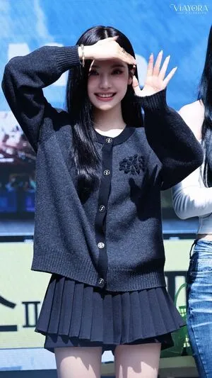 Ningning Aespa OnlyFans Leaked Free Thumbnail Picture - #b5KZQkm7ON