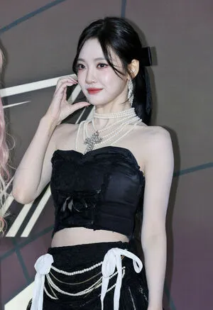 Ningning Aespa OnlyFans Leaked Free Thumbnail Picture - #bBSNQNVoyP
