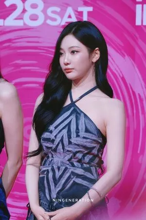 Ningning Aespa OnlyFans Leaked Free Thumbnail Picture - #bDXoHdqf4g