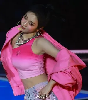 Ningning Aespa OnlyFans Leaked Free Thumbnail Picture - #bHHqRqSnbN