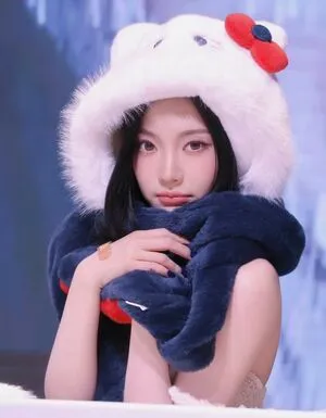 Ningning Aespa OnlyFans Leaked Free Thumbnail Picture - #bLhVao5ZrG