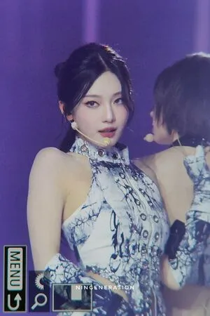 Ningning Aespa OnlyFans Leaked Free Thumbnail Picture - #bMopTuPCOz