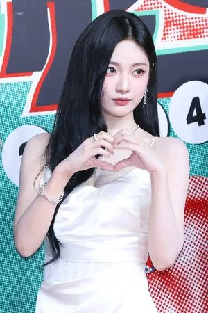 Ningning Aespa OnlyFans Leaked Free Thumbnail Picture - #bPhuiy113O