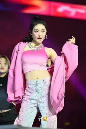 Ningning Aespa OnlyFans Leaked Free Thumbnail Picture - #bTBPvlIDki