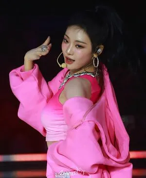 Ningning Aespa OnlyFans Leaked Free Thumbnail Picture - #bY8DmFd14H