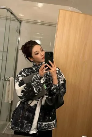 Ningning Aespa OnlyFans Leaked Free Thumbnail Picture - #cRvmmrYOMj