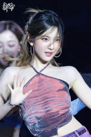 Ningning Aespa OnlyFans Leaked Free Thumbnail Picture - #ckouKWMwxe