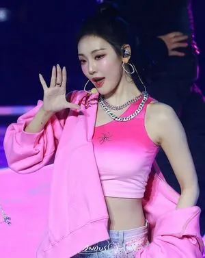 Ningning Aespa OnlyFans Leaked Free Thumbnail Picture - #csYxvEhMMO