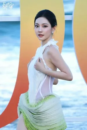 Ningning Aespa OnlyFans Leaked Free Thumbnail Picture - #cwz6Qb4Klg