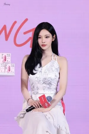 Ningning Aespa OnlyFans Leaked Free Thumbnail Picture - #dD2fQ5XW0e