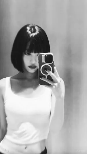 Ningning Aespa OnlyFans Leaked Free Thumbnail Picture - #dFcuI391LR