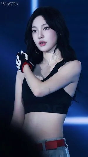 Ningning Aespa OnlyFans Leaked Free Thumbnail Picture - #dK6d8P096O