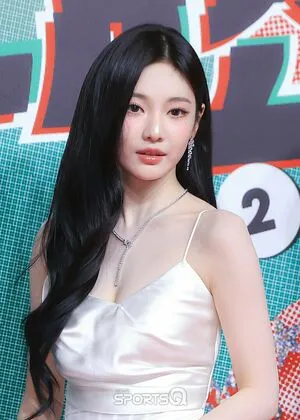 Ningning Aespa OnlyFans Leaked Free Thumbnail Picture - #dYmams2Ukw