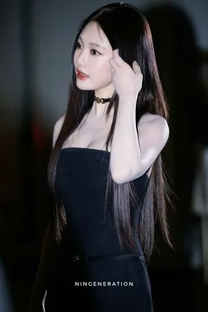 Ningning Aespa OnlyFans Leaked Free Thumbnail Picture - #dr7P1BWw59