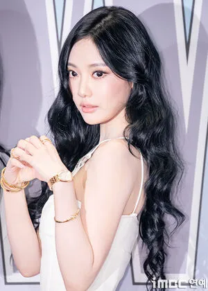 Ningning Aespa OnlyFans Leaked Free Thumbnail Picture - #eJiCQgBwai