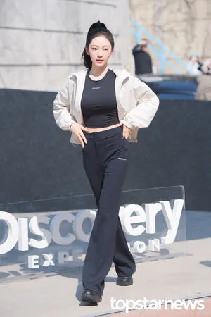 Ningning Aespa OnlyFans Leaked Free Thumbnail Picture - #eRpWkJa0KC