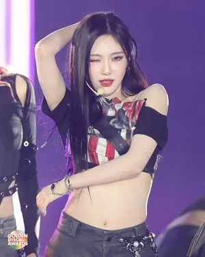 Ningning Aespa OnlyFans Leaked Free Thumbnail Picture - #eSEB7J2PuU