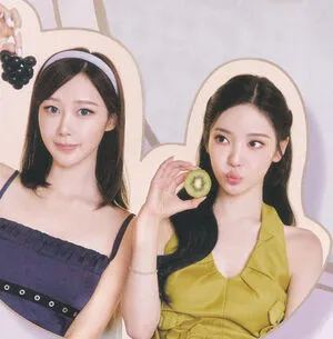 Ningning Aespa OnlyFans Leaked Free Thumbnail Picture - #eWSzQqgEqi