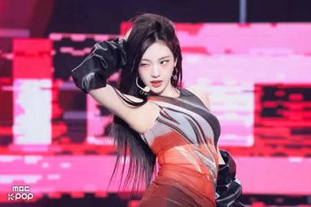Ningning Aespa OnlyFans Leaked Free Thumbnail Picture - #egU8ZnnUCo