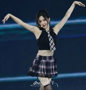 Ningning Aespa OnlyFans Leaked Free Thumbnail Picture - #fTsBThueiN