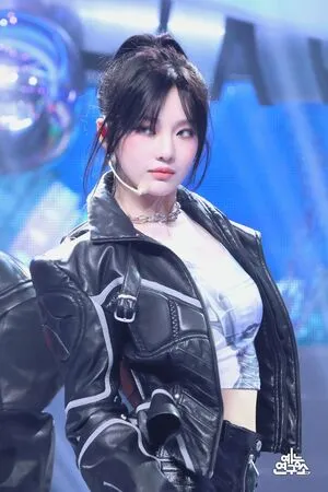 Ningning Aespa OnlyFans Leaked Free Thumbnail Picture - #fgaubYBgB7