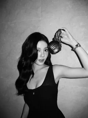 Ningning Aespa OnlyFans Leaked Free Thumbnail Picture - #fphOLJVTNw