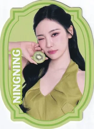 Ningning Aespa OnlyFans Leaked Free Thumbnail Picture - #fsBH4O8MB6