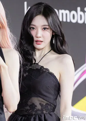 Ningning Aespa OnlyFans Leaked Free Thumbnail Picture - #g9RhSoRMbp