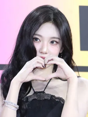 Ningning Aespa OnlyFans Leaked Free Thumbnail Picture - #gLEtmJSy1g