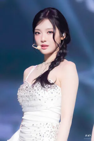 Ningning Aespa OnlyFans Leaked Free Thumbnail Picture - #gqxJWbX1iY