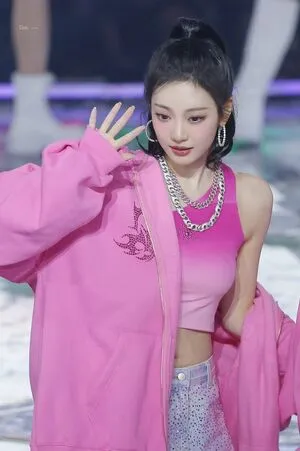 Ningning Aespa OnlyFans Leaked Free Thumbnail Picture - #gy846q3KvK