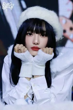 Ningning Aespa OnlyFans Leaked Free Thumbnail Picture - #havlQjBCb0