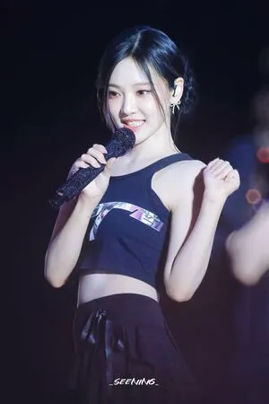 Ningning Aespa OnlyFans Leaked Free Thumbnail Picture - #i4mUpS533W