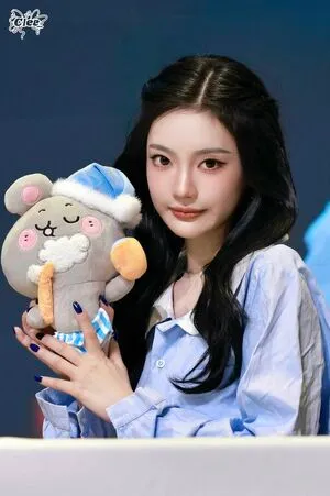 Ningning Aespa OnlyFans Leaked Free Thumbnail Picture - #i6xMZtP922