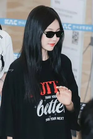 Ningning Aespa OnlyFans Leaked Free Thumbnail Picture - #iK8SBfAGtc