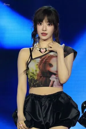 Ningning Aespa OnlyFans Leaked Free Thumbnail Picture - #iKUs5Lzi39