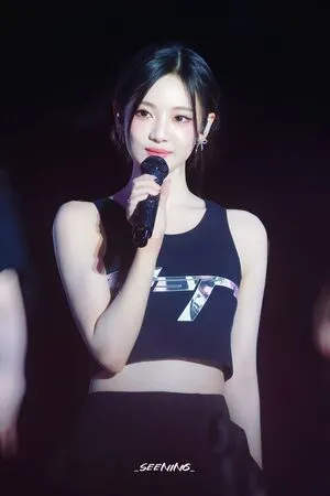 Ningning Aespa OnlyFans Leaked Free Thumbnail Picture - #ik2uEcN9pw