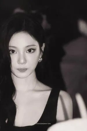 Ningning Aespa OnlyFans Leaked Free Thumbnail Picture - #ipdAoq9bJe