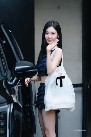 Ningning Aespa OnlyFans Leaked Free Thumbnail Picture - #iqYClr3ElC