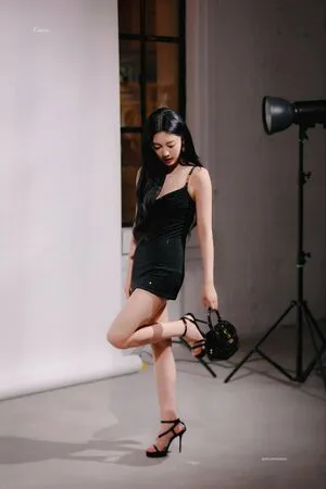 Ningning Aespa OnlyFans Leaked Free Thumbnail Picture - #ixdiClklFG