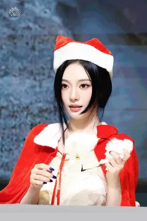 Ningning Aespa OnlyFans Leaked Free Thumbnail Picture - #izTzD1eAby