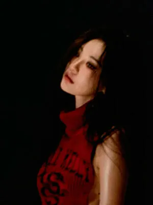 Ningning Aespa OnlyFans Leaked Free Thumbnail Picture - #j1XjgRtLHe