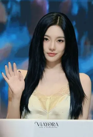 Ningning Aespa OnlyFans Leaked Free Thumbnail Picture - #jBRA1ziTW6