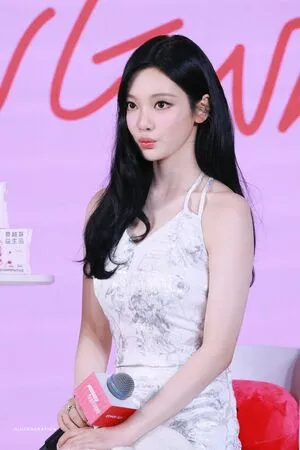 Ningning Aespa OnlyFans Leaked Free Thumbnail Picture - #jIq6qLgRkx
