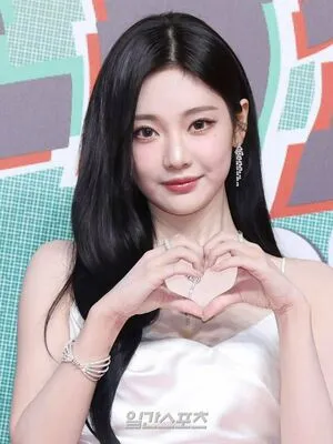 Ningning Aespa OnlyFans Leaked Free Thumbnail Picture - #jbyFs0ZSy7