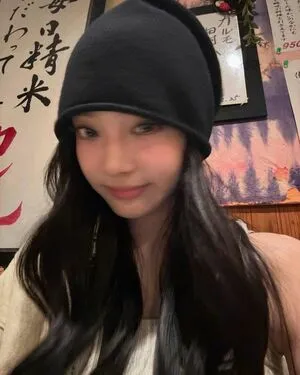 Ningning Aespa OnlyFans Leaked Free Thumbnail Picture - #jidfCJHixT